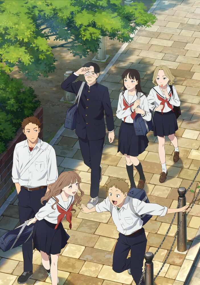 Yano-kun no Futsū no Hibi